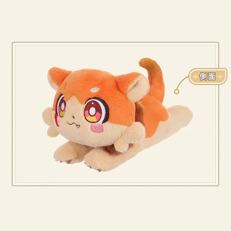 崩壊：スターレイル　miHoYo　ガオガオシリーズ　おともペットぬいぐるみ（予約販売）