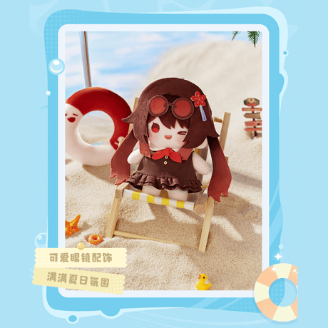 原神　miHoYo　仲夏パーティーシリーズ　ぬいぐるみチャーム（予約販売）2026年7月下旬中国発売
