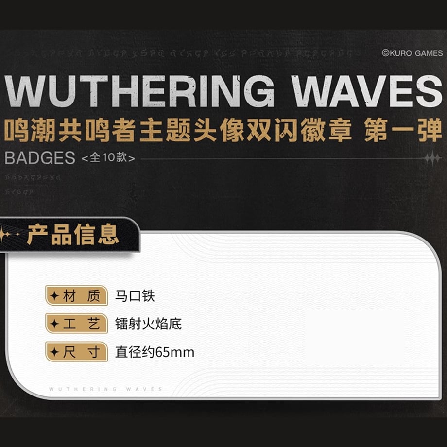 6881f6ee62289baaae08dae9