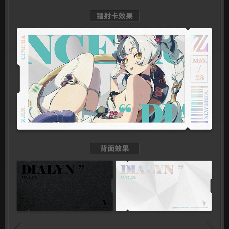 よん様 原画プレゼント付き ゼンレスゾーンゼロ miHoYo 影画シリーズ コレクションカードセット