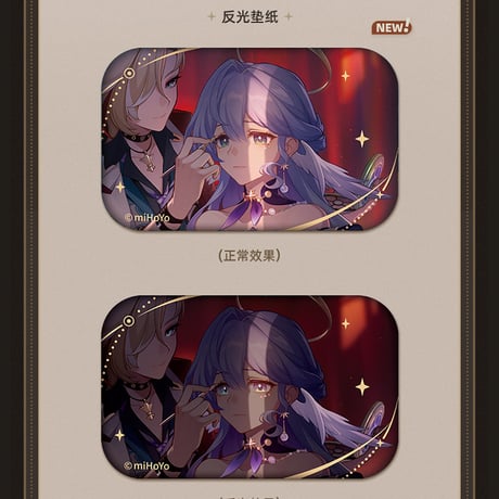 崩壊：スターレイル　miHoYo　君との思い出シリーズ　スクエア缶バッジ　Ver.4（予約販売）