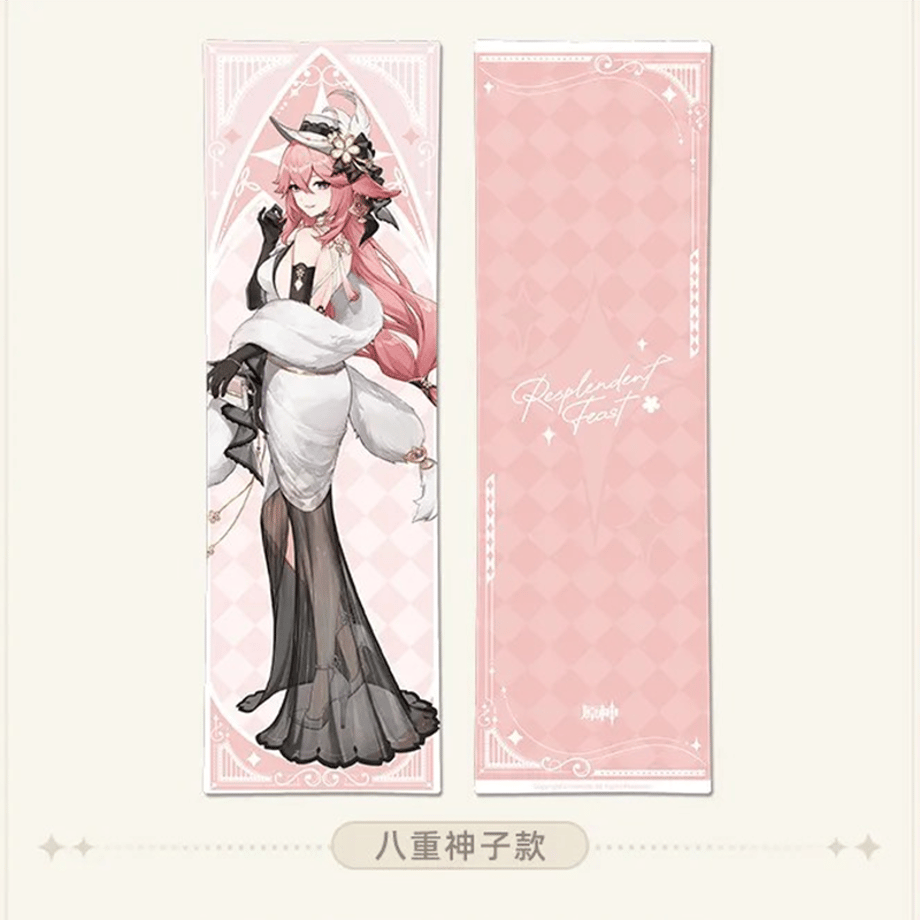 67c2b365b363bc13dae986a6