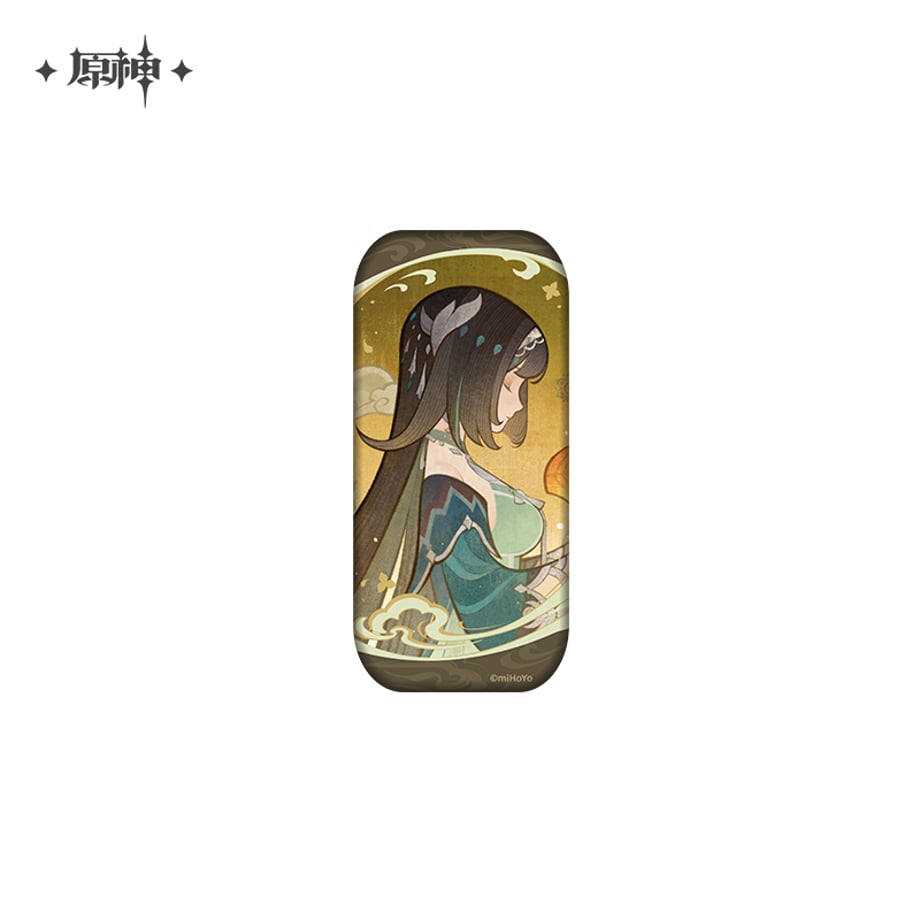 6a1500338ab3cb4842f69bd7