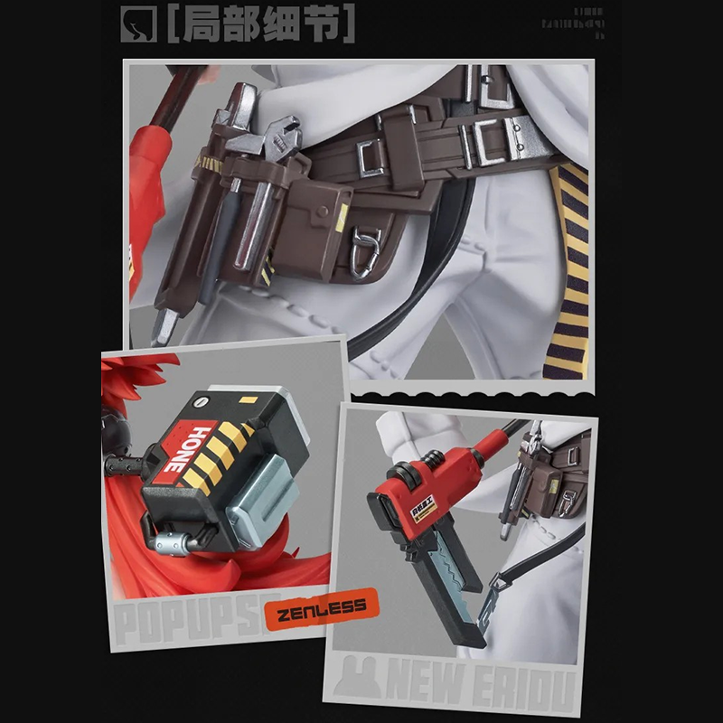 Verdy コラボ　希少　レア　フィギュア　箱あり　10%セール中 BANDAI 鬼滅の刃 TAMASHII NATIONS Figuarts mini 宇髄天元 少年