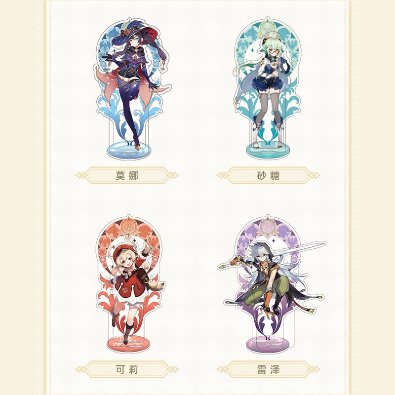 原神 miHoYo モンド城シリーズ キャラクターアクリルスタンド