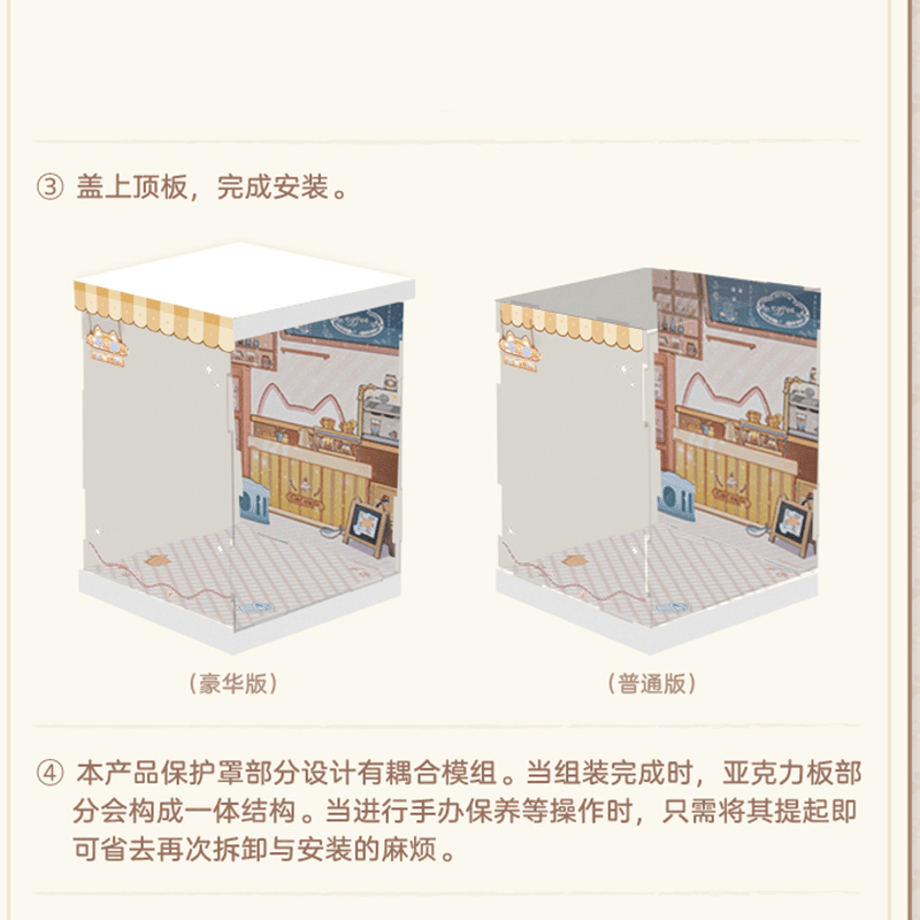 6a2d844fb0a302d81268aa59