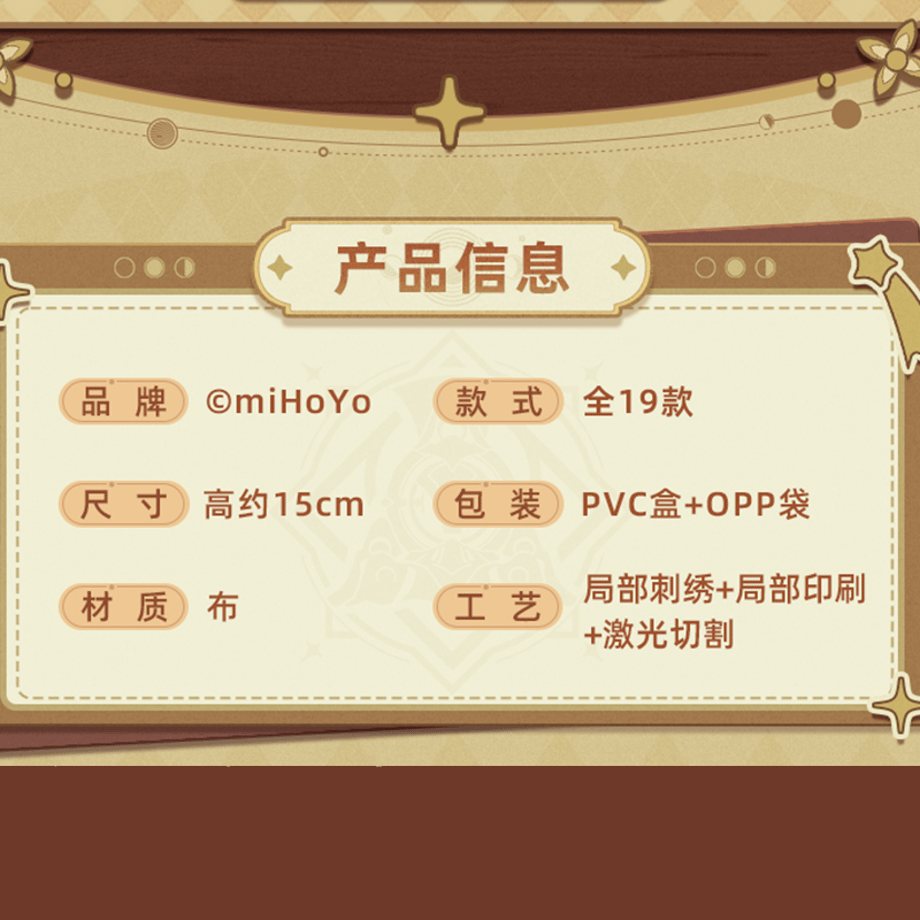 69dddb74a751093989bf6db2
