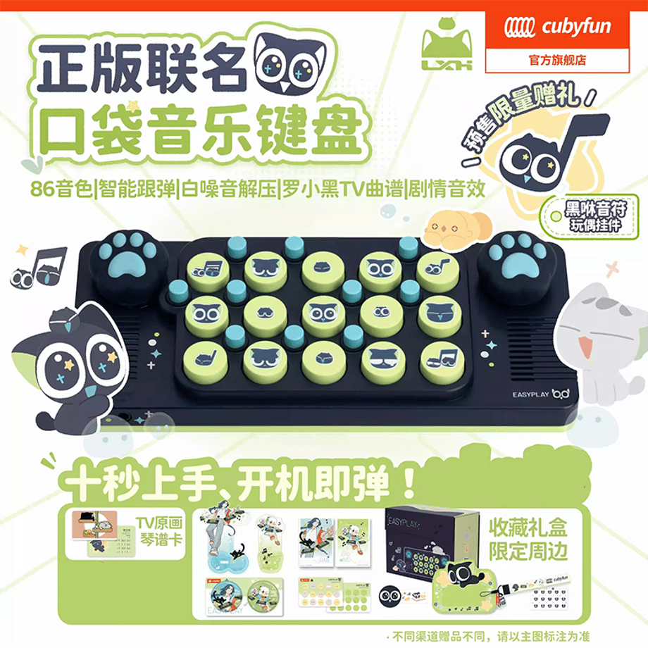6937b7335db914007ca349bf