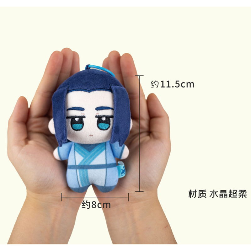 羅小黒戦記2 HMCH 人形ぬいぐるみチャーム（予約販売） | 面白映画公式