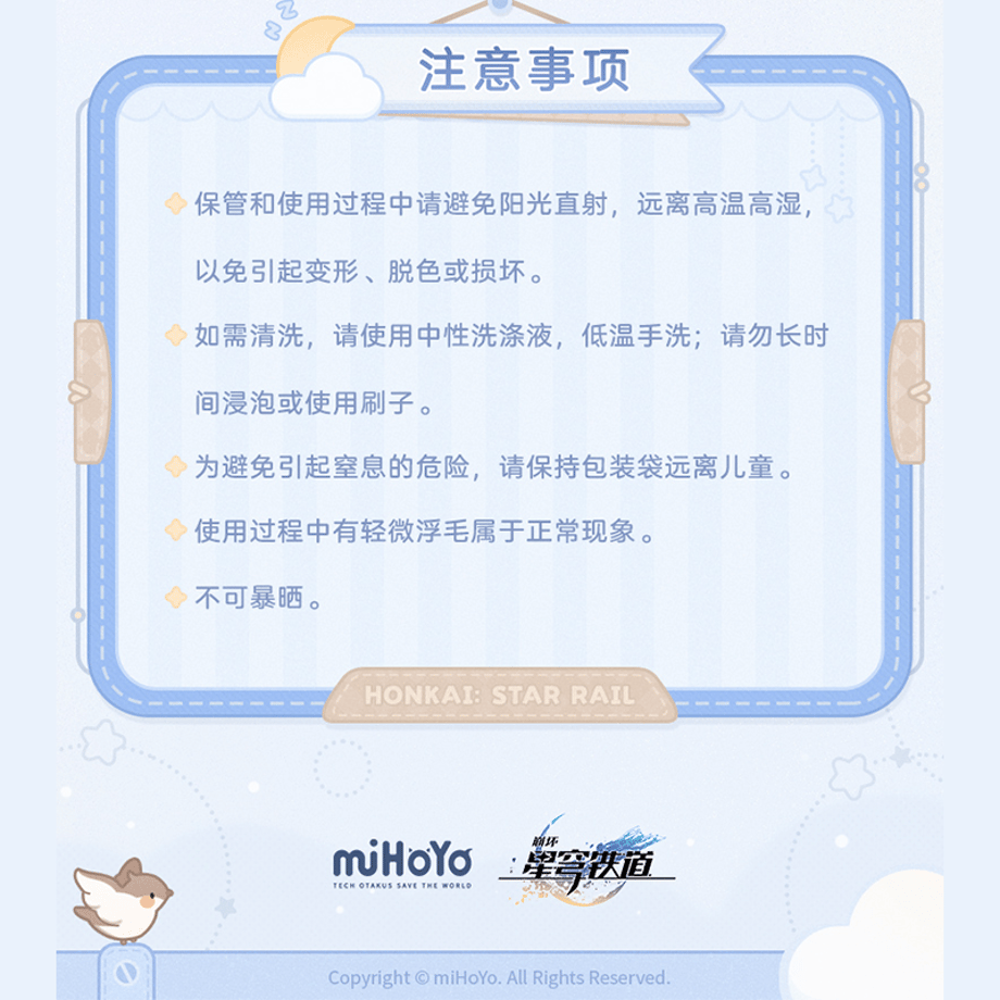69dd20f1f27b52d1fdbf47ac