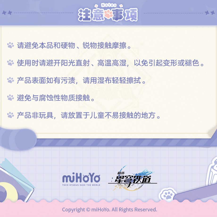 69ddd252b7ac33004267a429