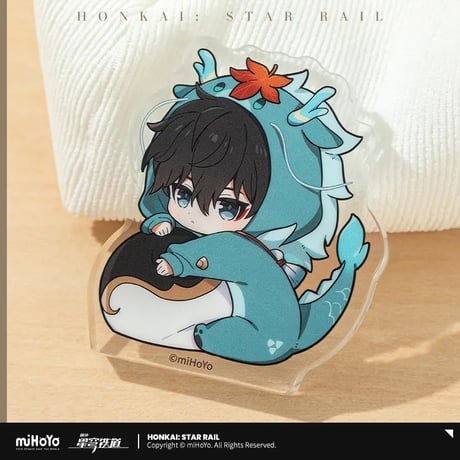 崩壊：スターレイル　miHoYo　男子寮シリーズ　Q版ミニアクリルスタンド　Ver.1&2（予約販売）