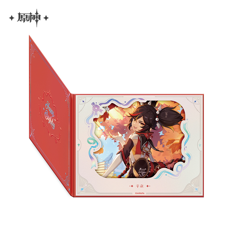 原神 命定 色紙・手紙のみ 89点 原神 miHoYo 命定之日シリーズ めくり式花窓風色紙 2025 – Aitai☆Japan