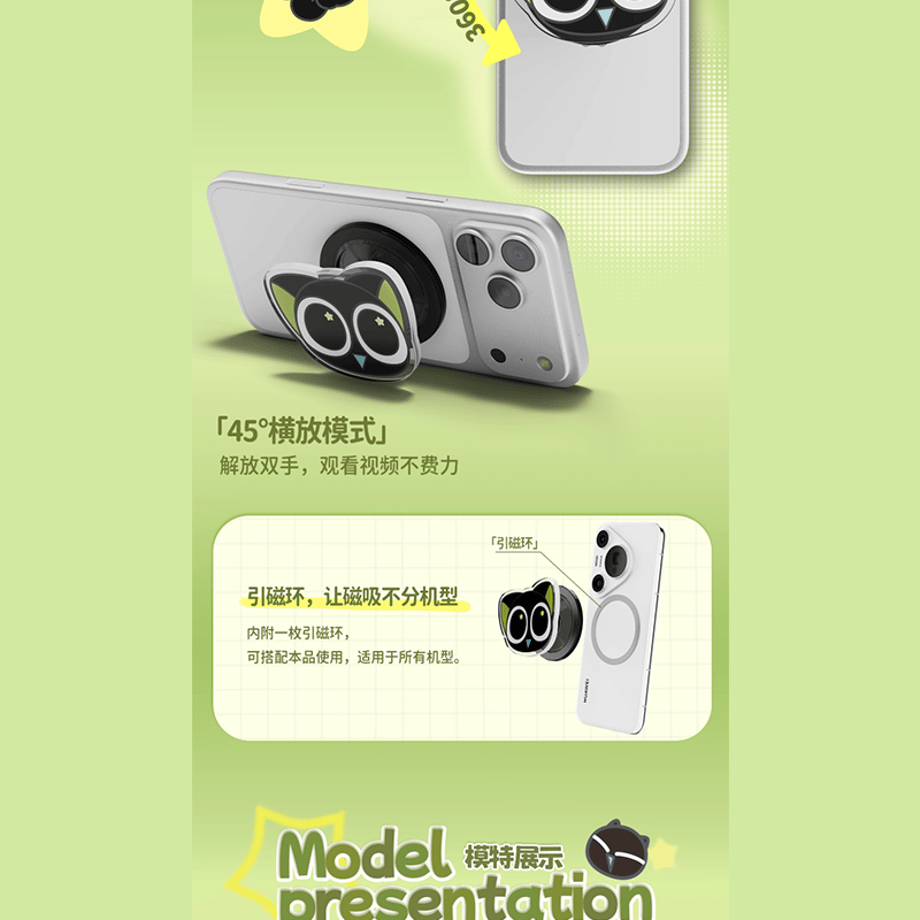 69fc5a201c72b4005c494cb6