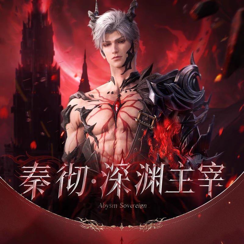 新品未開封」恋と深空 中国vip 課金プレゼント 公式 シン ギフト