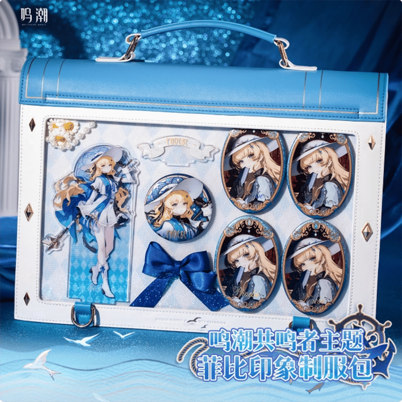 鳴潮 KURO GAMES 共鳴者テーマ フィービーイメージ スクールバッグ