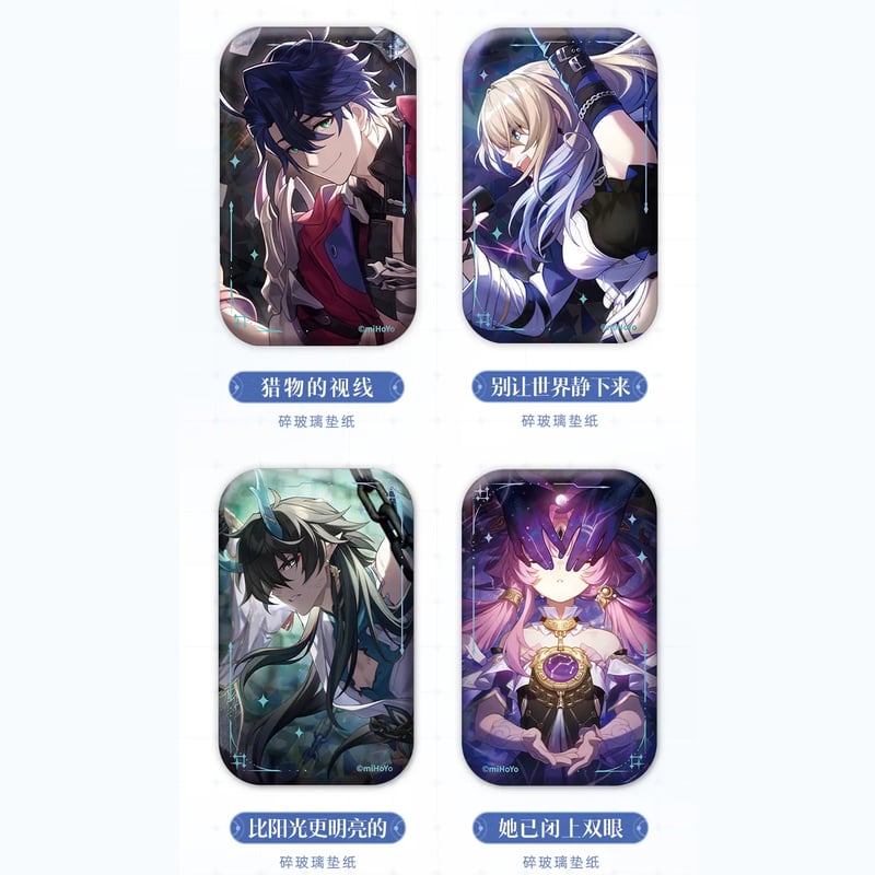 崩壊:スターレイル miHoYo 光錐シリーズ スクエア缶バッジ 崩壊:スターレイル miHoYo 光錐シリーズ スクエア缶バッジ