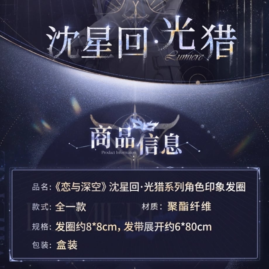 67824eddff6e7202ffc58b0d