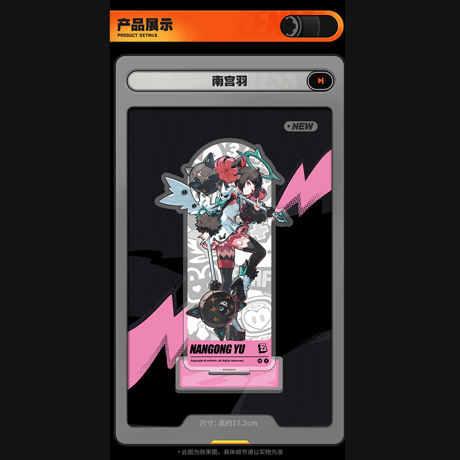 ゼンレスゾーンゼロ　miHoYo　立絵シリーズ　アクリルスタンド　妄想エンジェル（予約販売）