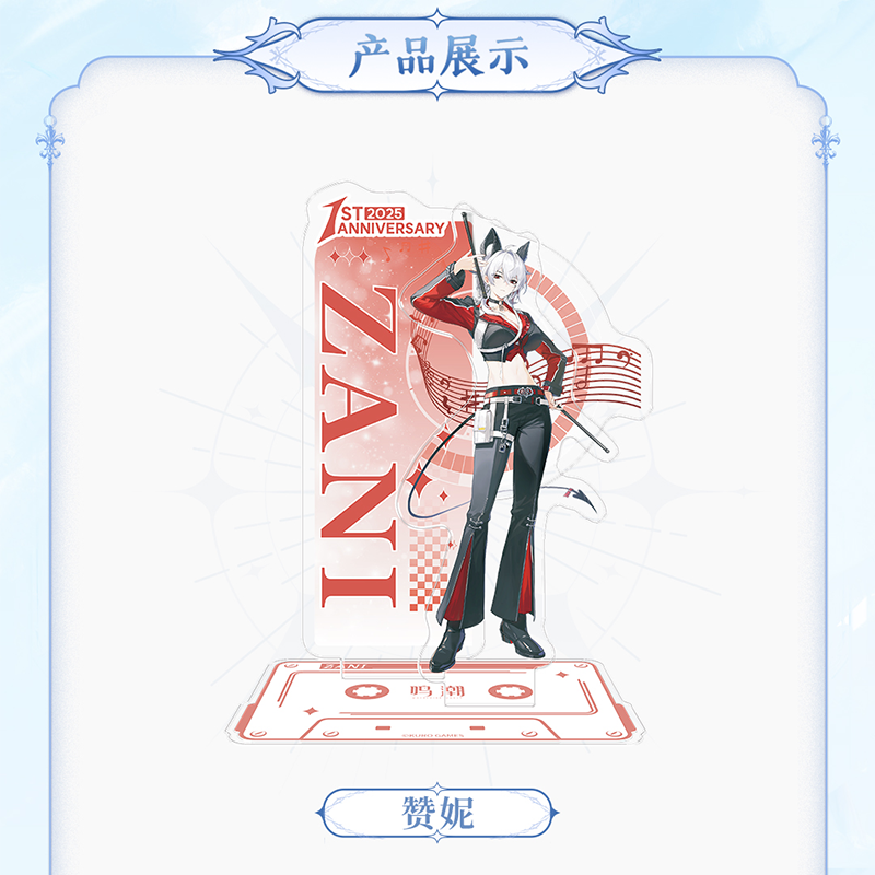 アクリルスタンド 感情豊かなキャラクター 52個 BanG Dream! It's MyGO!!!!! ぶあついアクリルスタンドBOXver