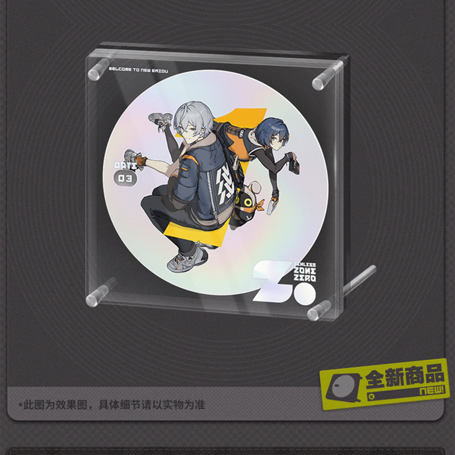 6787b604df85670a59f54daf