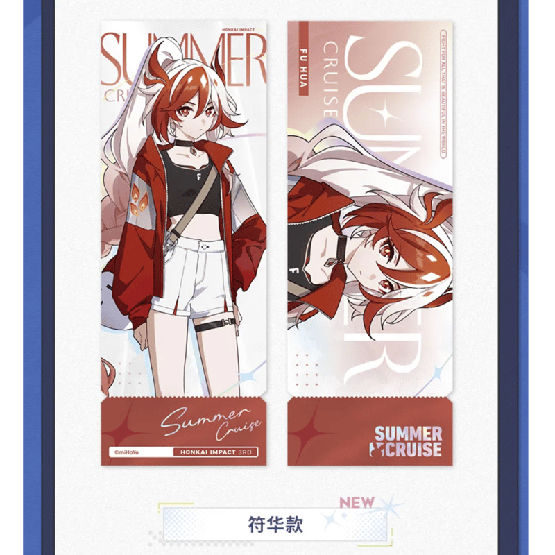 崩壊3rd miHoYo のんびりとした夏の日々シリーズ レーザーチケット 第5