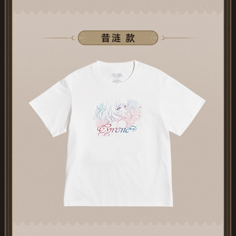 崩壊：スターレイル　miHoYo　君との思い出シリーズ　半袖Tシャツ（予約販売）2026年8月中国発売