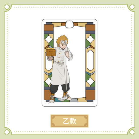 羅小黒戦記2　HAPPY ZOOコラボ　粤東会館シリーズ　クリアカード　※ブラインド商品（予約販売）