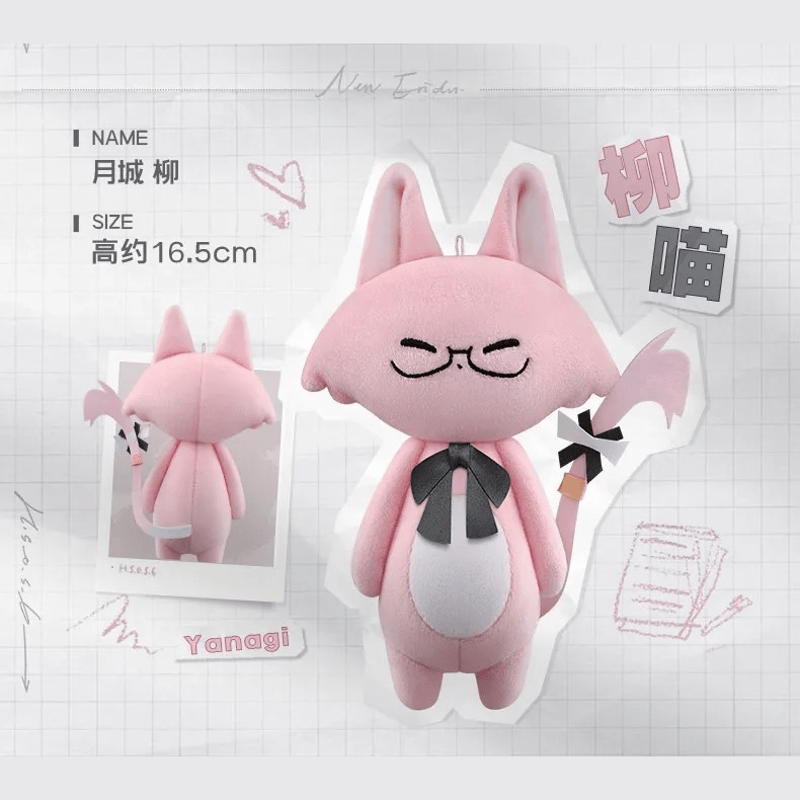ねんねこ Original LDCX Crayon Shin-Chan Forest Adventure Plush Blind