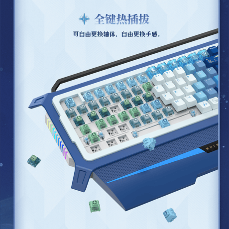 鳴潮　ユーノ・不可測　メカニカルキーボード（予約販売）2026年3月中国発売