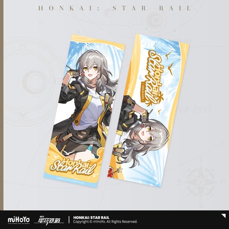 崩壊：スターレイル　miHoYo　フレッシュサンシャインシリーズ　レーザーチケット（予約販売）