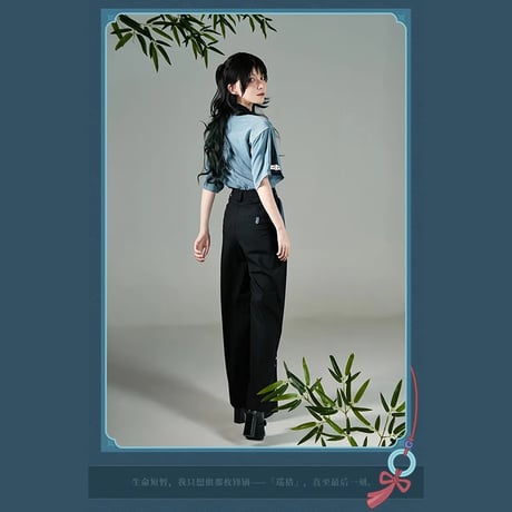 崩壊：スターレイル　miHoYo　飛霄テーマイメージシリーズ　ロングパンツ（予約販売）2025年11月中国発売