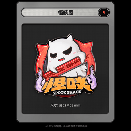 ゼンレスゾーンゼロ　miHoYo　陣営シリーズ　金属缶バッジ　第四弾（予約販売）2025年7月中旬中国発売