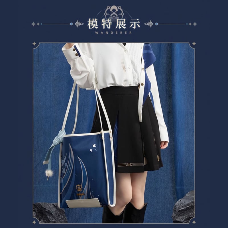 原神 miHoYo 放浪者テーマイメージシリーズ トートバッグ(予約 原神 miHoYo 放浪者テーマイメージシリーズ トートバッグ(予約