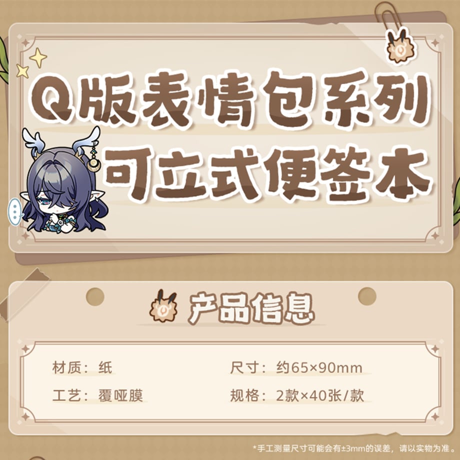 68d73ac6b46a37df56bdfbca