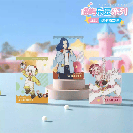 羅小黒戦記　TANMI SPACEコラボ　喵屿楽園シリーズ　ブロマイド風クリアカード　※ブラインド商品（予約販売）