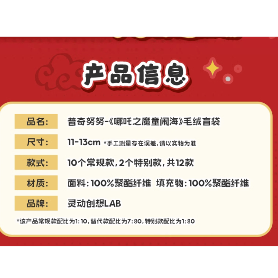 67d100893b49382c248f16d5