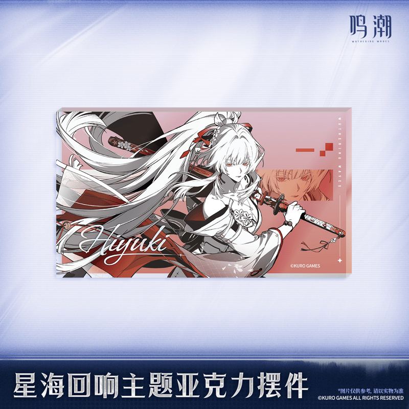 鳴潮 星海の響きテーマ アクリルオブジェ（予約販売）2026年10月末中国