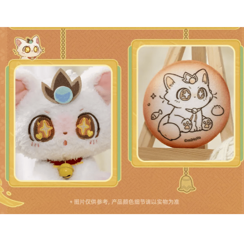 崩壊：スターレイル miHoYo 璃花猫シリーズ 肩のせぬいぐるみ