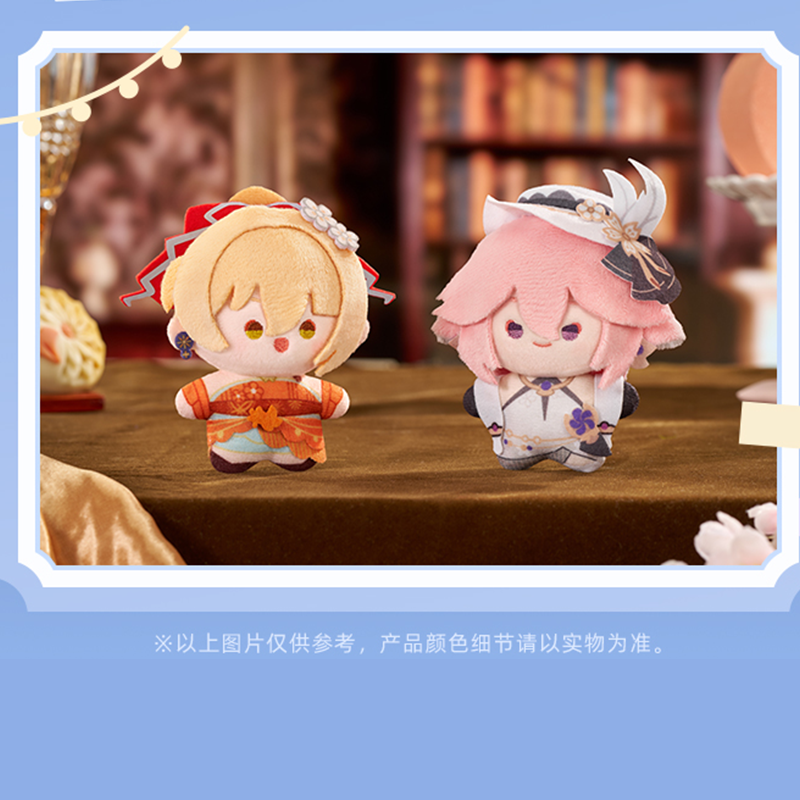 原神 miHoYo 璀夜華宴シリーズ ちびキャラぬいぐるみチャーム