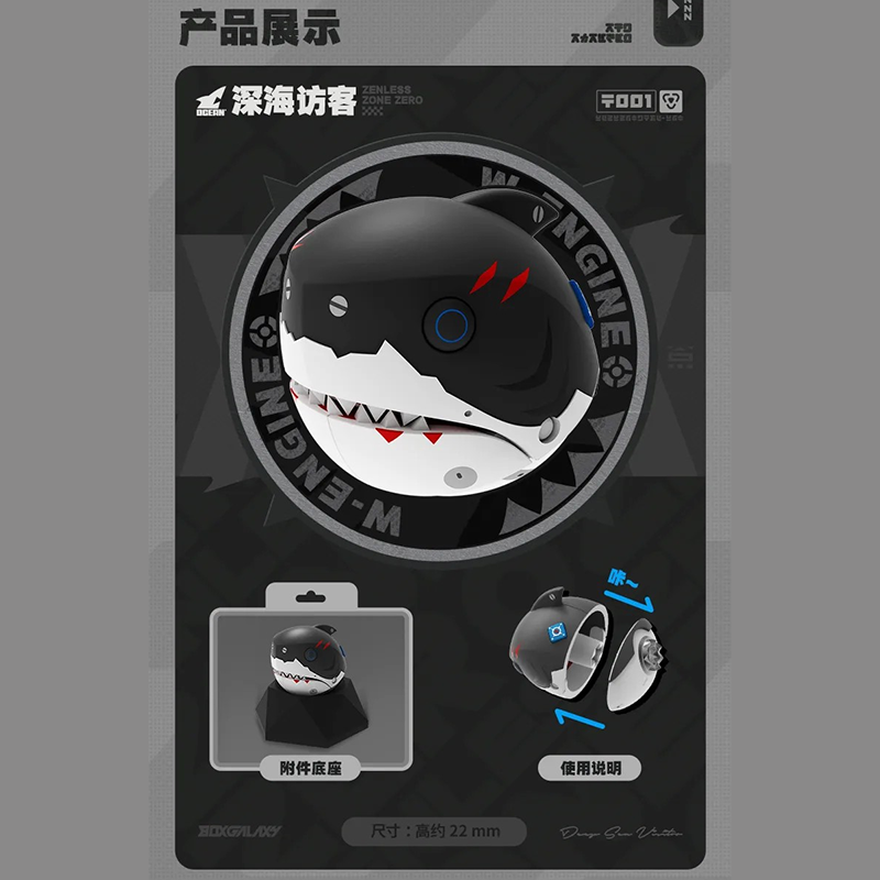 ゼンレスゾーンゼロ miHoYo なんちゃって音動機シリーズ 立体キー