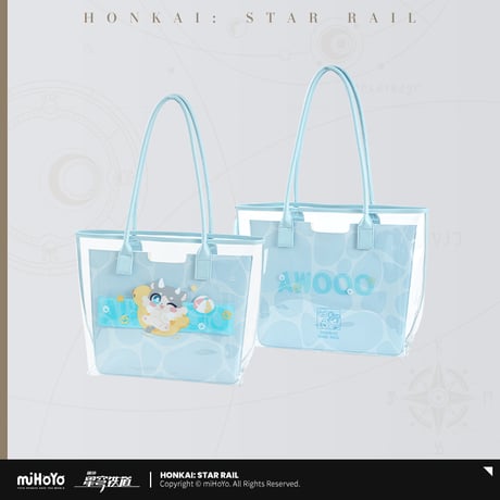 崩壊：スターレイル　miHoYo　ガオガオシリーズ　ジェリー風クリアトートバッグ（予約販売）