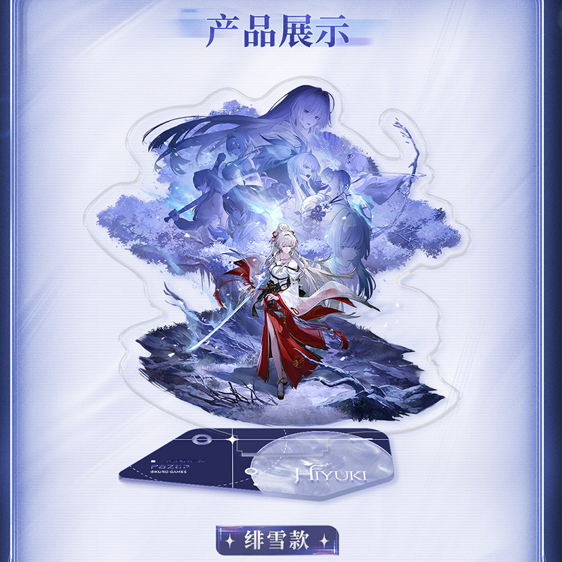 鳴潮 共鳴者テーマ スプラッシュアート アクリルスタンド Ver.11（予約
