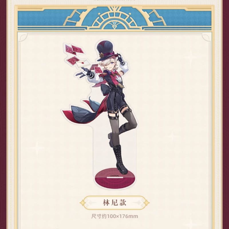 原神 miHoYo 2023年原神遊戯芸術展シリーズ アクリルスタンド（予約