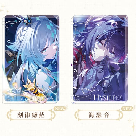 崩壊：スターレイル　miHoYo　オンパロス英雄記シリーズ　アクリルスタンド　Ver.2（予約販売）
