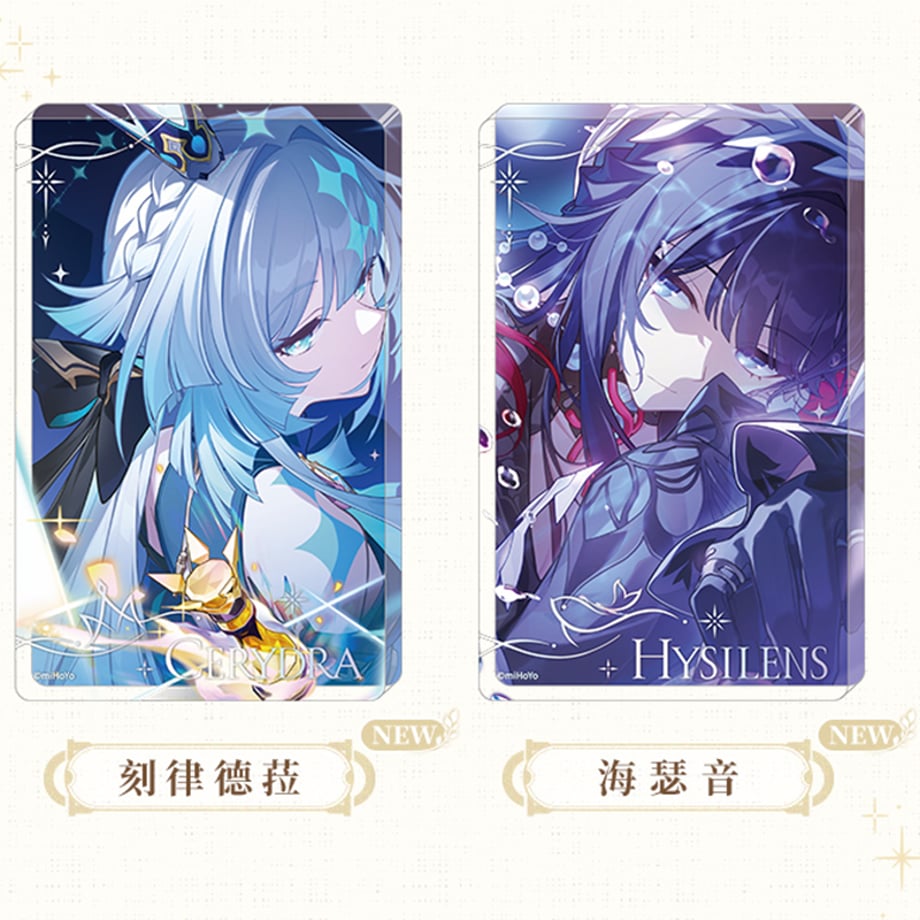 695d20f51896a102769418d3
