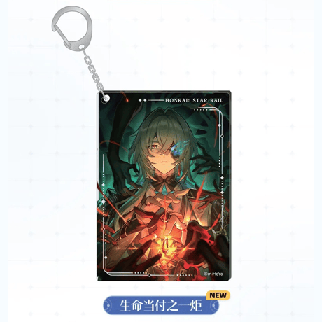 崩壊：スターレイル　miHoYo　光円錐シリーズ　アクリルチャーム　Ver.2&3&4（予約販売）