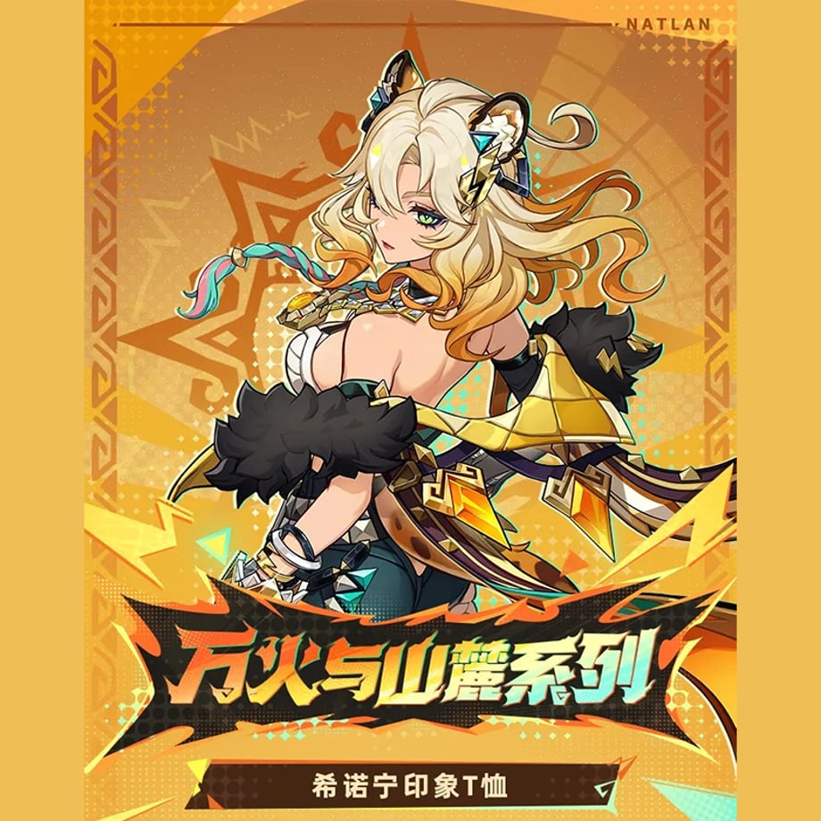 684b7cf8b859d30049c98c88