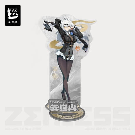 ゼンレスゾーンゼロ　miHoYo　麗都時装シリーズ　第二弾　アクリルスタンド（予約販売）2026年6月末中国発売