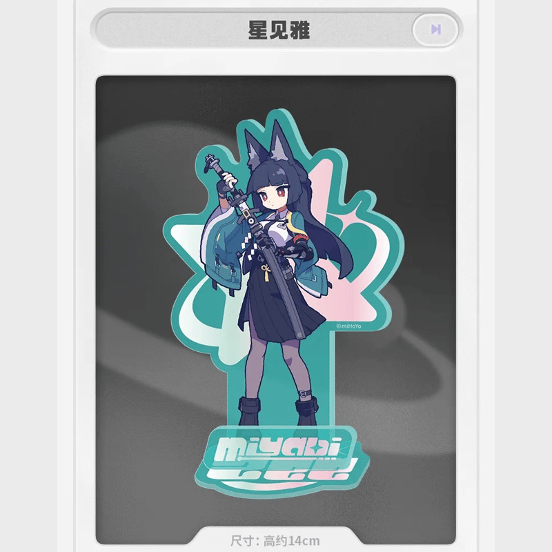 ゼンレスゾーンゼロ miHoYo 美夢如約而至シリーズ アクリルスタンド